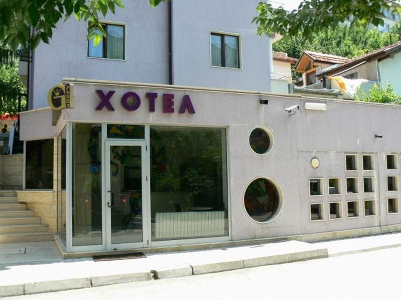 Family Art Hotel Gallery Πλέβεν Εξωτερικό φωτογραφία