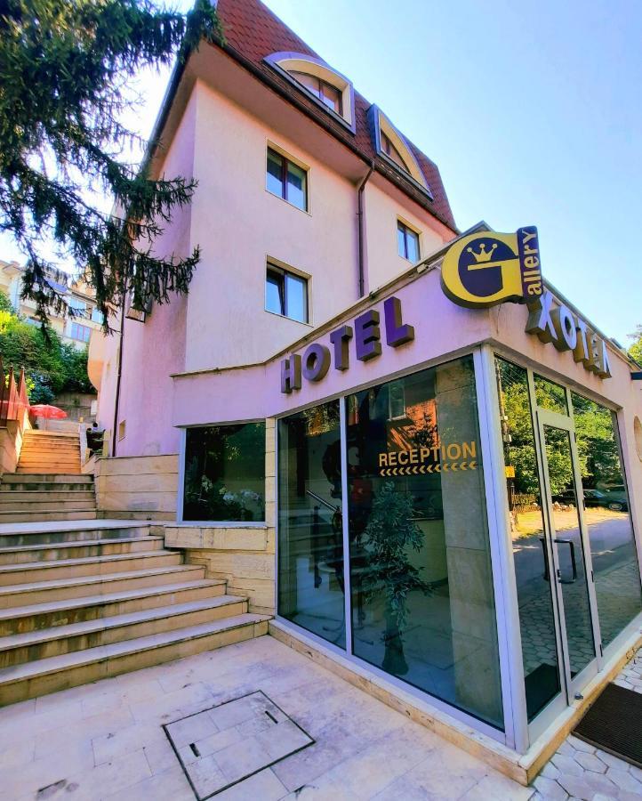 Family Art Hotel Gallery Πλέβεν Εξωτερικό φωτογραφία