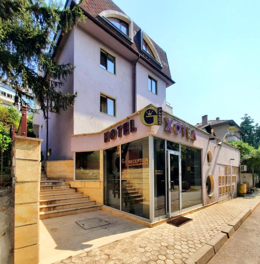 Family Art Hotel Gallery Πλέβεν Εξωτερικό φωτογραφία